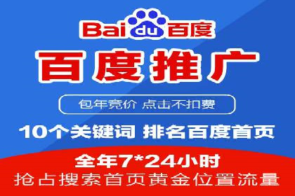 抖音信息流内容推荐算法优化案例