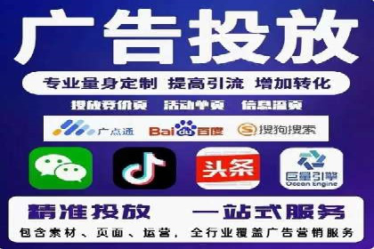 社交网络中信息流平台的算法优化案例